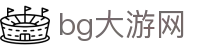 首页| BG大游集团中国官方网站